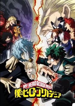 Boku no Hero Academia ภาค 3 ตอนที่ 19