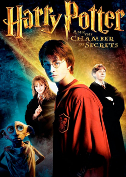 Harry Potter 2 แฮร์รี่ พอตเตอร์ ภาค 2 กับห้องแห่งความลับ