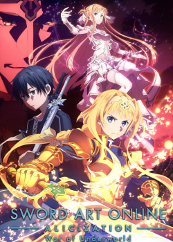 Sword Art Online Alicization – War of Underworld ตอนที่ 12 ซับไทย