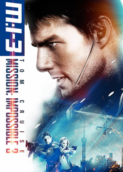 Mission Impossible 3 มิชชั่น อิมพอสซิเบิ้ล 3