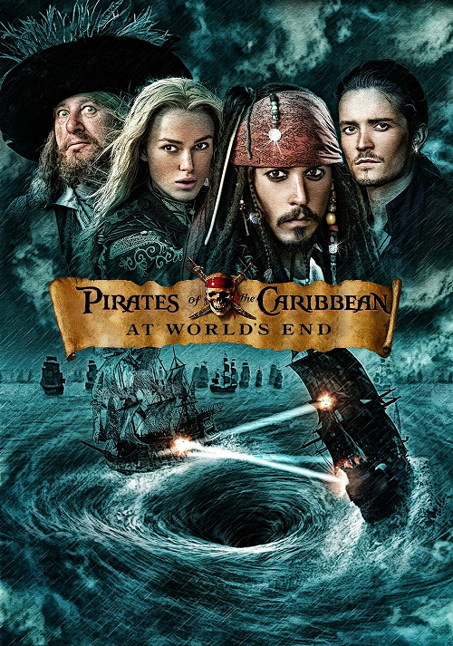 ดูหนัง Pirates of the Caribbean 3 ผจญภัยล่าโจรสลัดสุดขอบโลก 123HD