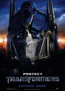 Transformers 1 ทรานฟอร์เมอร์ 1