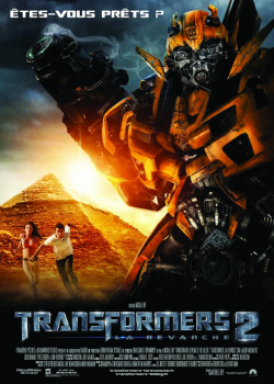 Transformers 2 ทรานฟอร์เมอร์ 2
