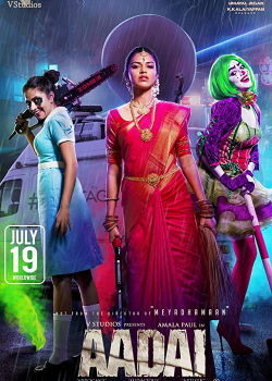 Aadai (2019)