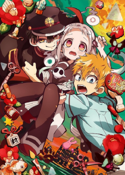 Jibaku Shounen Hanako kun ตอนที่ 4 ซับไทย