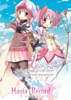 Puella Magi Madoka Magica Side Story สาวน้อยเวทมนตร์ มาโดกะ บันทึกมากิอา ตอนที่ 8 ซับไทย