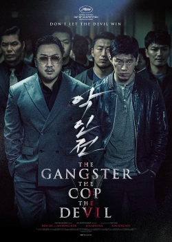 The Gangster The Cop The Devil (2019)