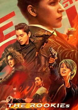 The Rookies (2019) ทีมเฟี้ยวตัดเหลี่ยมคน