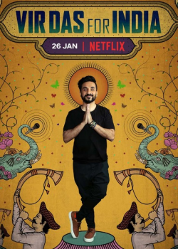 Vir Das For India (2020) วีร์ ดาส อินเดียนะจ๊ะนายจ๋า