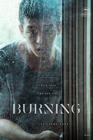 Burning (Beoning) (2018) มือเพลิง [ซับไทย]