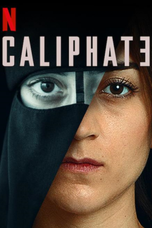 Caliphate Season 1 EP 5