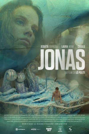 Jonas (2015) โจนาส