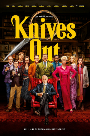 Knives Out (2019) ฆาตกรรมหรรษา ใครฆ่าคุณปู่