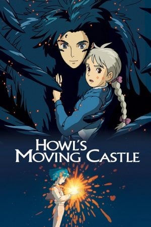 Howl’s Moving Castle ปราสาทเวทมนตร์ของฮาวล์