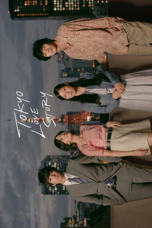 Tokyo Love Story EP 10