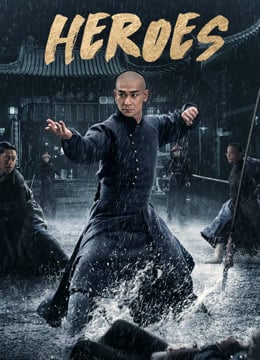 HEROES EP 32