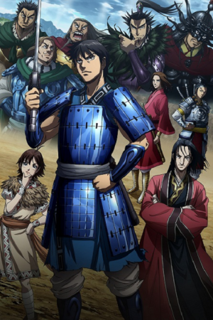 Kingdom Season 3 สงครามบัลลังก์ผงาดจิ๋นซี ภาค 3 ตอนที่ 5 ซับไทย