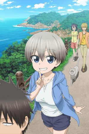 Uzaki chan wa Asobitai ตอนที่ 7 ซับไทย