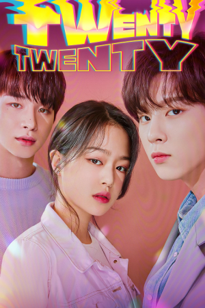 Twenty-Twenty EP 4