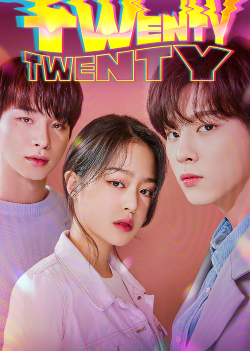 Twenty-Twenty (2020) Ѻ ˹ѧ 123-HD.COM