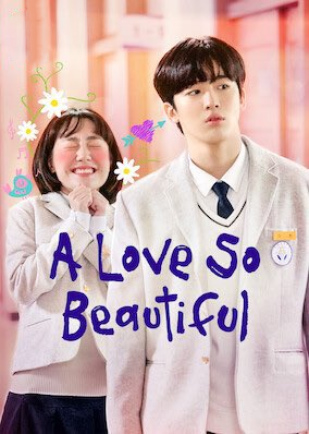 A Love So Beautiful EP 12