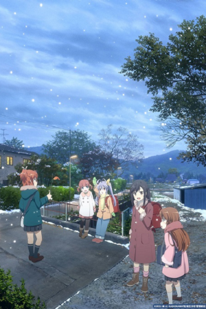 Non Non Biyori Nonstop สาวใสหัวใจบ้านทุ่ง ภาค 3 ตอนที่ 9 ซับไทย