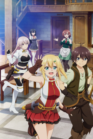 Ore dake Haireru Kakushi Dungeon ตอนที่ 5 ซับไทย