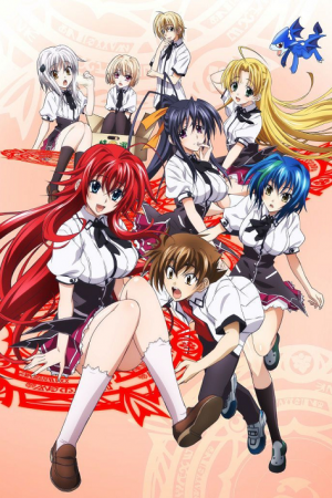 High School DxD ภาค 2 ตอนที่ 11 ซับไทย