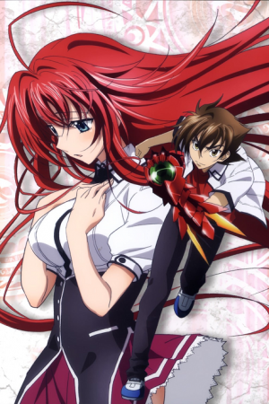 High School DxD ภาค 1 ตอนที่ 2 ซับไทย