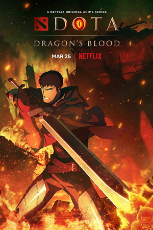 Dota Dragon’s Blood (2021) เลือดมังกร