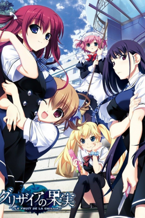 Grisaia no Kajitsu ฮาเร็มในรั้วโรงเรียน ภาค 1 ตอนที่ 3 ซับไทย