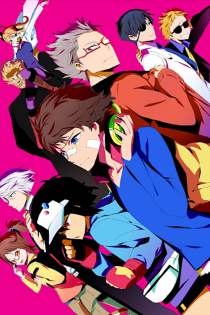 Hamatora The Animation ภาค 1