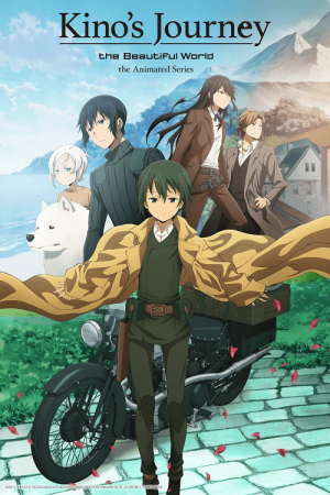 Kino no Tabi (2017) การเดินทางของคิโนะ ตอนที่ 8 ซับไทย