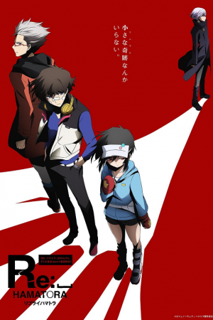 Re – Hamatora ภาค 2