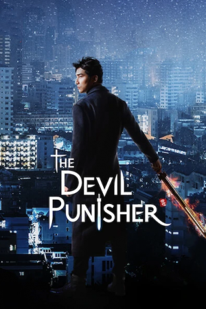 The Devil Punisher EP 10