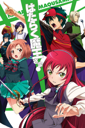 The Devil is a Part Timer ผู้กล้าซึนซ่าส์กับจอมมารสู้ชีวิต ตอนที่ 9 พากย์ไทย