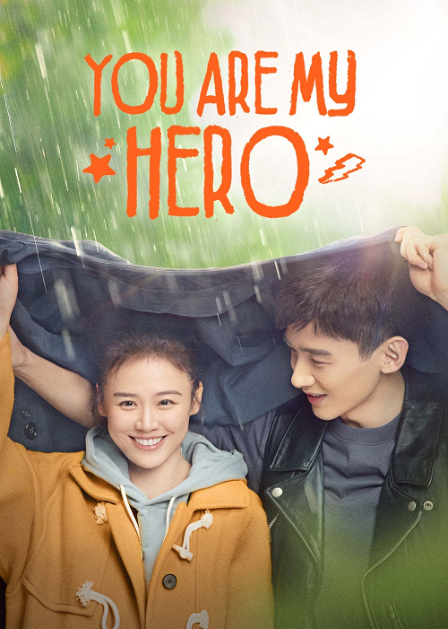 You Are My Hero (2021) سͻҡâͧѹ Ѻ ٫ 123-HD