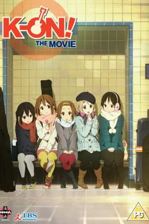 K-On! The Movie เค-อง! ก๊วนดนตรีแป๋วแหวว เดอะมูฟวี่