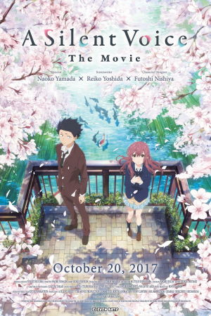 Koe no katachi A Silent Voice รักไร้เสียง