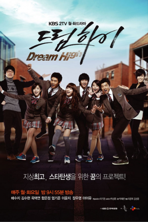 Dream High EP 6