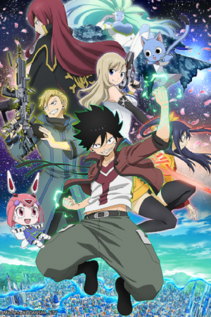 Edens Zero ตอนที่ 19 ซับไทย