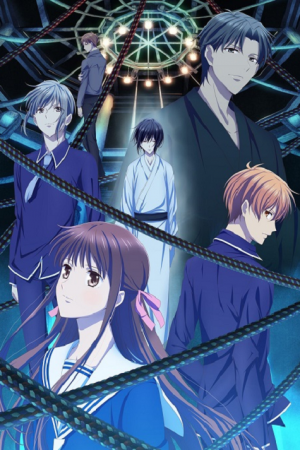 Fruits Basket Final Season เสน่ห์สาวข้าวปั้น ภาค 3 ตอนที่ 9 ซับไทย