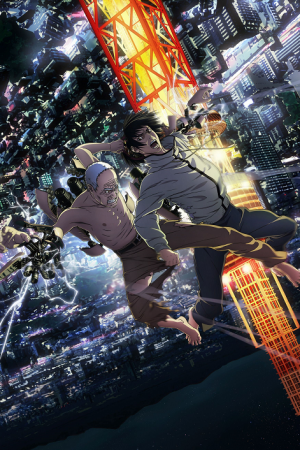 Inuyashiki ลุงไซบอร์ก อินุยาชิกิ ตอนที่ 8 ซับไทย