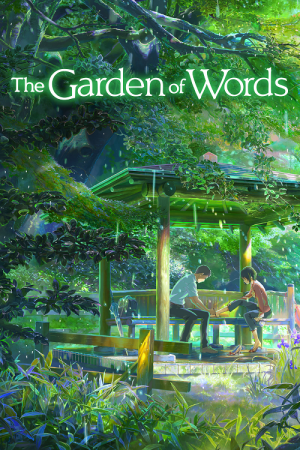 Kotonoha no Niwa (The Garden of Words ยามสายฝนโปรยปราย)
