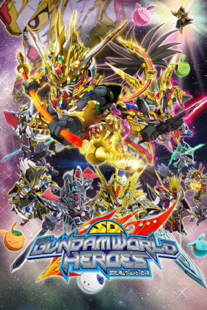 SD Gundam World Heroes