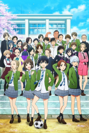 Sayonara Watashi no Cramer ตอนที่ 13 ซับไทย