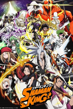 Shaman King (2021) ชาแมนคิง ตอนที่ 19 ซับไทย