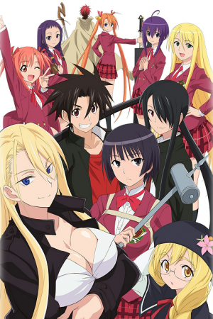 UQ Holder! Mahou Sensei Negima