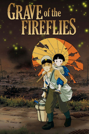 Grave of The Fireflies สุสานหิ่งห้อย