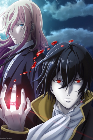 Noblesse: Awakening The Movie